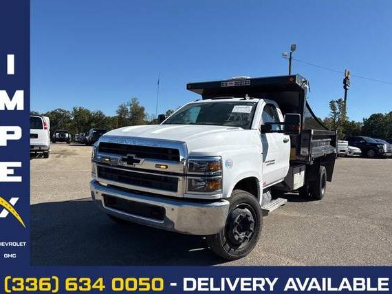 GMC SILVERADO MEDIUM DUTY (GM515) 2022 1HTKHPVM6NH293386 image